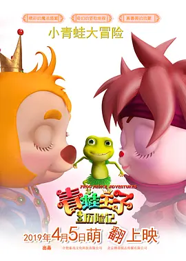 成人福利在线播放