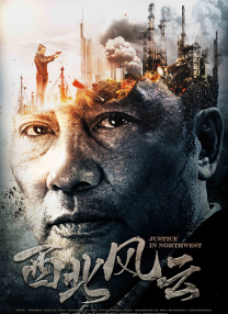 成人福利在线播放