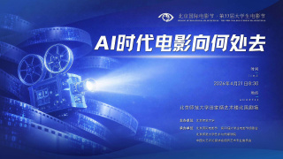 成人福利在线播放
